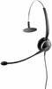 Наушники Jabra GN2100 Mono 3-in-1 E-HS NC NB