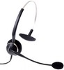 Наушники Jabra GN2100 Mono VoIP 3-in-1 E-STD NC WB