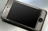�������� ��� Apple iPod touch 2G SGP Metal Skin
