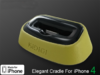 ���-������� ��� Apple iPhone 4 Elegant