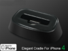 ���-������� ��� Apple iPhone 4 Elegant