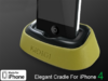 ���-������� ��� Apple iPhone 4 Elegant