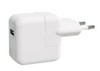 �������� ���������� ��� Apple iPhone 4S Hahnel Xtras USB Mains Charger
