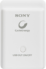 �������� ���������� c ������������� ��� GigaByte GSmart Rio R1 Sony CP-A2LS