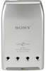 Зарядное устройство Sony Quick mini для аккумуляторных батарей АА и ААА + 2 АКБ
