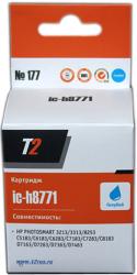 Фото картриджа T2 IC-H8771