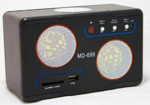 Фото портативной акустической системы MD-699 с USB/SD