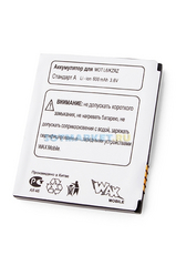 Фото аккумулятора Motorola K1