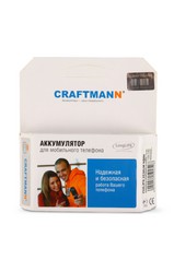 Фото аккумулятора Philips Xenium 9@98 Craftmann