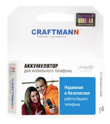 Фото аккумулятора iPad Craftmann C1.04.001 (616-0447)
