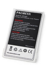 Фото аккумулятора GIGABYTE GSmart MW998
