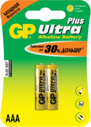 Фото элементов питания GP 15AUP-CR2 Ultra Plus