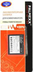 Фото аккумулятора HTC Touch 3G T3232