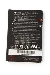 Фото аккумулятора HTC TyTN II P4550