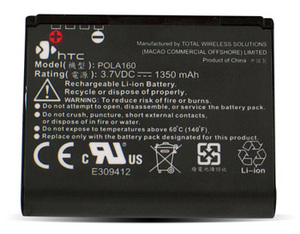 Фото аккумуляторной батареи HTC BA S240