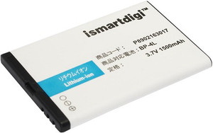 Фото аккумуляторной батареи iSmartDigi BP-4L