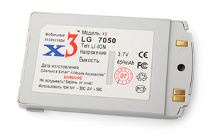 Фото аккумулятора LG 7050
