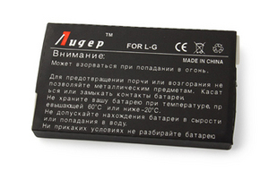 Фото аккумулятора LG B1300
