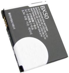 Фото аккумулятора Motorola RAZR2 V9