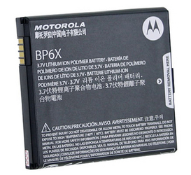 Фото аккумулятора Motorola Quench BP6X