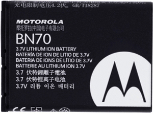 Фото аккумуляторной батареи Motorola BN70