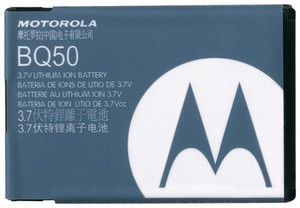 Фото аккумуляторной батареи Motorola BQ50