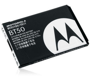 Фото аккумуляторной батареи Motorola BT50