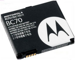 Фото аккумуляторной батареи Motorola BC70 BHB