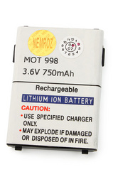 Фото аккумулятора Motorola 7089
