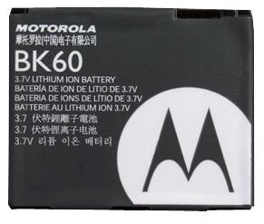 Фото аккумуляторной батареи Motorola BK60