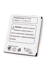 Фото аккумулятора Motorola SLVR L7