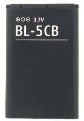 Фото аккумулятора Nokia X2-05 BL-5CB