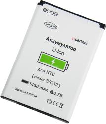 Фото аккумуляторной батареи Partner BA-S530