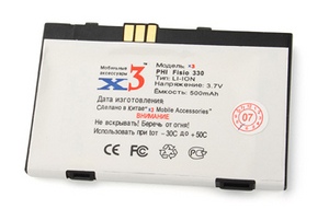 Фото аккумулятора Philips 330