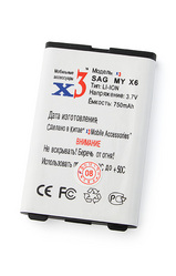 Фото аккумулятора Sagem MY-X2