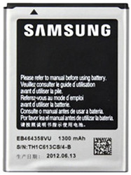 Фото аккумулятора Samsung S7500 Galaxy Ace Plus EB464358VU