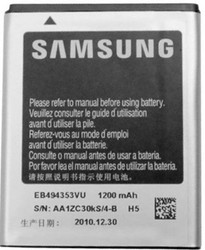 Фото аккумуляторной батареи Samsung EB494353VUCSTD