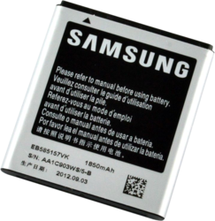 Фото аккумуляторной батареи Samsung EB585157VK