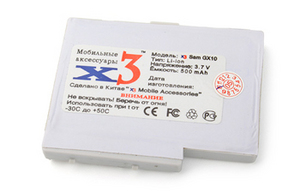 Фото аккумулятора Sharp GX10