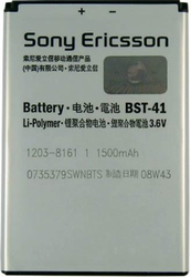 Фото аккумуляторной батареи Sony Ericsson BST-41 + адаптер CBC-100