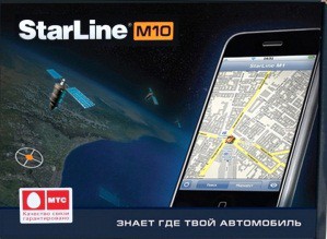 Фото StarLine Messenger М10+