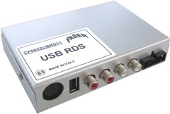 Фото устройство подключения источника звука Paser USB RDS