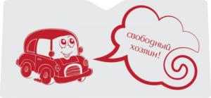 Фото шторка солнцезащитная на лобовое стекло Феникс 29718