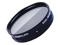 Фото Призма Marumi Dual-Image set 58mm