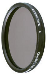 Фото поляризационного фильтра Rodenstock MC C-PL 67mm