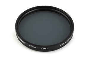 Фото ультрафиолетового фильтра SUNPAK UV 67mm