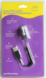 Фото лампы USB KS-Is Lamus