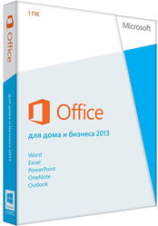 Фото офисного пакета Microsoft Office 2013 Home and Business 32/64 Russian BOX
