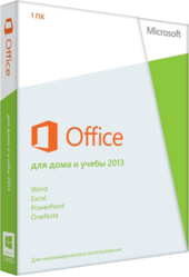 Фото офисного пакета Microsoft Office 2013 Home and Student 32/64 Russian