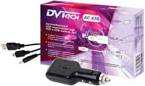 Фото автомобильной зарядки для PSP DVTech AC470